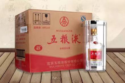 新州镇五粮液回收