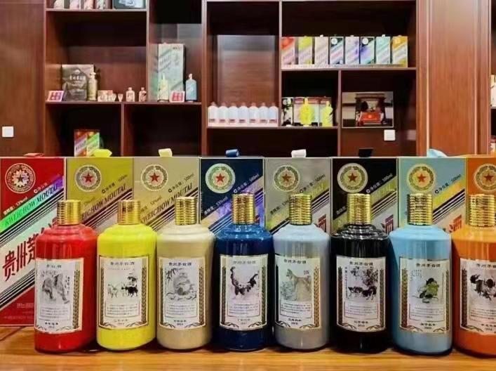 新州镇名酒鉴定部分方法